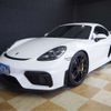 porsche cayman 2022 -PORSCHE 【神戸 310ﾅ 330】--Porsche Cayman 7BA-982L40--WPOZZZ98ZNS272677---PORSCHE 【神戸 310ﾅ 330】--Porsche Cayman 7BA-982L40--WPOZZZ98ZNS272677- image 44