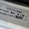 honda acty-truck 1994 CFJ9821071 image 22