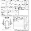 nissan serena 2017 -NISSAN--Serena GC27-017784---NISSAN--Serena GC27-017784- image 3