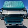 mitsubishi-fuso super-great 2015 GOO_NET_EXCHANGE_0700644A30250619W002 image 13