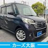 nissan dayz-roox 2015 -NISSAN--DAYZ Roox DBA-B21A--B21A-0077442---NISSAN--DAYZ Roox DBA-B21A--B21A-0077442- image 2