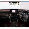 toyota harrier-hybrid 2020 CFJ1705550 image 3