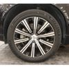 volvo xc90 2023 CFJ1675892 image 14