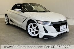 honda s660 2016 -HONDA--S660 DBA-JW5--JW5-1014260---HONDA--S660 DBA-JW5--JW5-1014260-