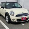 mini mini-others 2014 -BMW 【山口 530ﾄ1997】--BMW Mini SU16--0T633442---BMW 【山口 530ﾄ1997】--BMW Mini SU16--0T633442- image 9