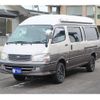 toyota hiace-van 2001 GOO_JP_700080439730240607002 image 20