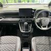 toyota voxy 2023 -TOYOTA--Voxy 6BA-MZRA90W--MZRA90-0061673---TOYOTA--Voxy 6BA-MZRA90W--MZRA90-0061673- image 3