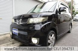 honda zest 2009 -HONDA 【名古屋 58Aﾂ400】--Zest JE1--1206892---HONDA 【名古屋 58Aﾂ400】--Zest JE1--1206892-