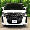 toyota alphard 2022 -TOYOTA--Alphard 3BA-AGH30W--AGH30-0419632---TOYOTA--Alphard 3BA-AGH30W--AGH30-0419632- image 17