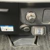 daihatsu atrai-wagon 2020 CFJ1840403 image 14