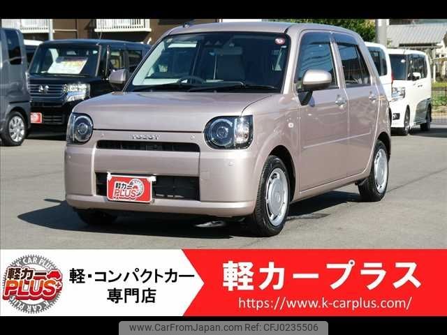 daihatsu mira-tocot 2020 -DAIHATSU--Mira Tocot 5BA-LA550S--LA550S-0039940---DAIHATSU--Mira Tocot 5BA-LA550S--LA550S-0039940- image 1