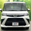 toyota roomy 2023 quick_quick_M900A_M900A-1040045 image 15