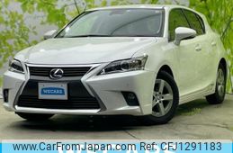 lexus ct 2016 quick_quick_DAA-ZWA10_ZWA10-2270717