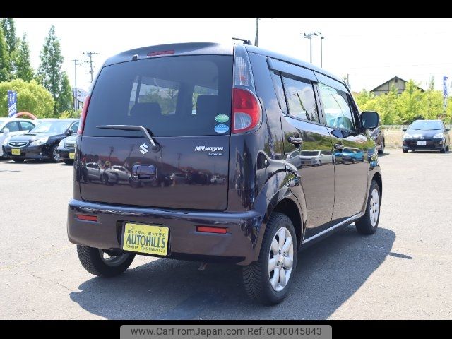 suzuki mr-wagon 2013 -SUZUKI--MR Wagon MF33S--205151---SUZUKI--MR Wagon MF33S--205151- image 2