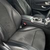 mercedes-benz glc-class 2017 -MERCEDES-BENZ--Benz GLC DBA-253946C--WDC2539462F225878---MERCEDES-BENZ--Benz GLC DBA-253946C--WDC2539462F225878- image 12