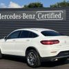 mercedes-benz glc-class 2018 CFJ0101519 image 3