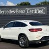 mercedes-benz glc-class 2018 quick_quick_DBA-253346_WDC2533462F138416 image 3