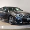 bmw 2-series 2020 -BMW--BMW 2 Series 3DA-7M20--WBA32AM0107G77816---BMW--BMW 2 Series 3DA-7M20--WBA32AM0107G77816- image 6