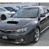 subaru impreza-wagon 2008 -SUBARU--Impreza Wagon GRB--004792---SUBARU--Impreza Wagon GRB--004792- image 18