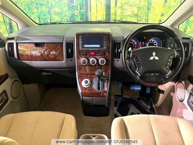 mitsubishi delica-d5 2012 -MITSUBISHI--Delica D5 DBA-CV5W--CV5W-0704713---MITSUBISHI--Delica D5 DBA-CV5W--CV5W-0704713- image 2