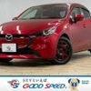 mazda demio 2023 CFJ1823292 image 1