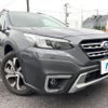 subaru outback 2022 -SUBARU--Legacy OutBack 4BA-BT5--BT5-008115---SUBARU--Legacy OutBack 4BA-BT5--BT5-008115- image 17