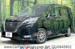 nissan serena 2020 quick_quick_GFC27_GFC27-192667
