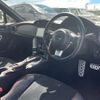 subaru brz 2017 quick_quick_DBA-ZC6_ZC6-025459 image 11