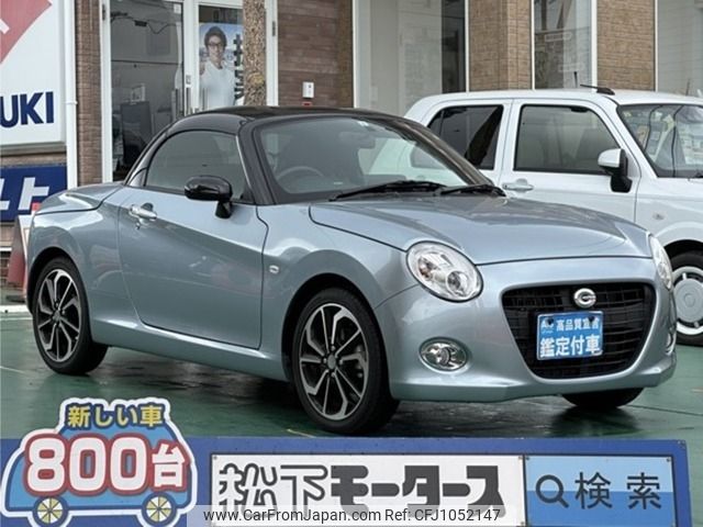 daihatsu copen 2019 CFJ1052147 image 1