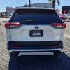 toyota rav4 2023 CFJ1817453 image 7
