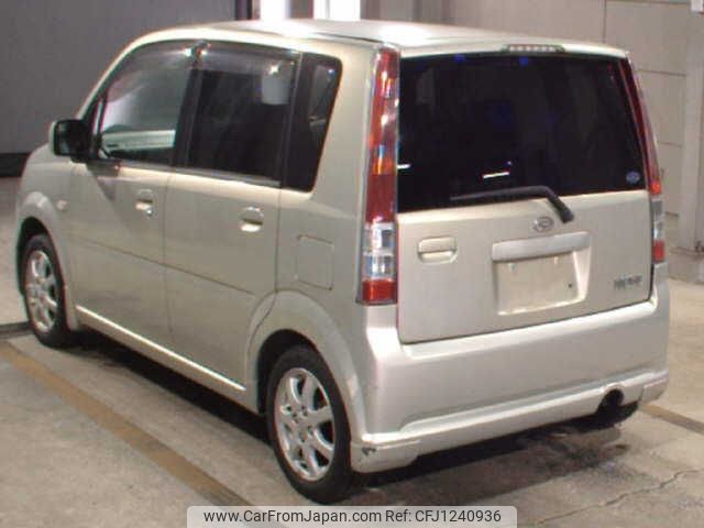 daihatsu move 2003 -DAIHATSU--Move L150S--L150S-1052011---DAIHATSU--Move L150S--L150S-1052011- image 2