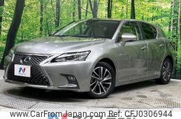 lexus ct 2017 -LEXUS--Lexus CT DAA-ZWA10--ZWA10-2317284---LEXUS--Lexus CT DAA-ZWA10--ZWA10-2317284-