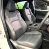 toyota harrier 2023 -TOYOTA--Harrier 6AA-AXUH80--AXUH80-0050375---TOYOTA--Harrier 6AA-AXUH80--AXUH80-0050375- image 12