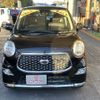 daihatsu cast 2018 -DAIHATSU--Cast DBA-LA260S--LA260S-0032491---DAIHATSU--Cast DBA-LA260S--LA260S-0032491- image 17