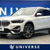 bmw x1 2020 quick_quick_AD20_WBA32AD0805S19408 image 1