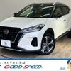 nissan nissan-others 2021 quick_quick_6AA-P15_P15-028135 image 1