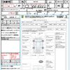 suzuki wagon-r 2012 quick_quick_MH23S_MH23S-940131 image 21