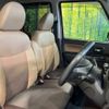 nissan dayz-roox 2017 -NISSAN--DAYZ Roox DBA-B21A--B21A-0344986---NISSAN--DAYZ Roox DBA-B21A--B21A-0344986- image 8