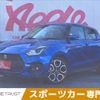 suzuki swift 2017 -SUZUKI--Swift CBA-ZC33S--ZC33S-100185---SUZUKI--Swift CBA-ZC33S--ZC33S-100185- image 1