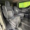 toyota alphard 2017 CFJ1854048 image 9
