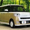 daihatsu move-canbus 2024 CFJ0629605 image 16