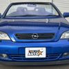 opel astra 2002 quick_quick_XK220_W0L0TG-F672B006833 image 11