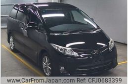 toyota estima 2011 -TOYOTA--Estima DBA-ACR50W--ACR50-7101030---TOYOTA--Estima DBA-ACR50W--ACR50-7101030-