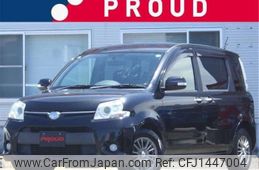 toyota sienta 2013 -TOYOTA--Sienta DBA-NCP81G--NCP81-5184620---TOYOTA--Sienta DBA-NCP81G--NCP81-5184620-