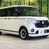 daihatsu move-canbus 2019 -DAIHATSU--Move Canbus 5BA-LA810S--LA810S-0038883---DAIHATSU--Move Canbus 5BA-LA810S--LA810S-0038883- image 17