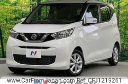 nissan dayz 2019 quick_quick_B43W_B43W-0003149