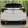 honda vezel 2019 -HONDA--VEZEL DAA-RU3--RU3-1328252---HONDA--VEZEL DAA-RU3--RU3-1328252- image 17