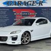 mazda rx-8 2003 CFJ9604202 image 1
