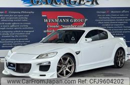 mazda rx-8 2003 CFJ9604202