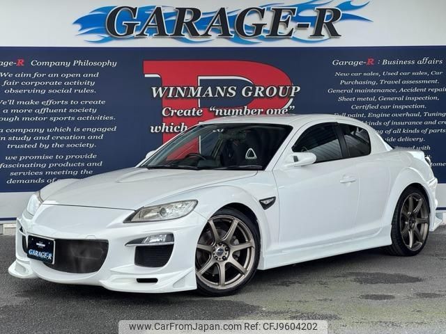 mazda rx-8 2003 CFJ9604202 image 1